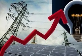 Тарифы на оплату электроэнергии с 01 декабря 2022 г.